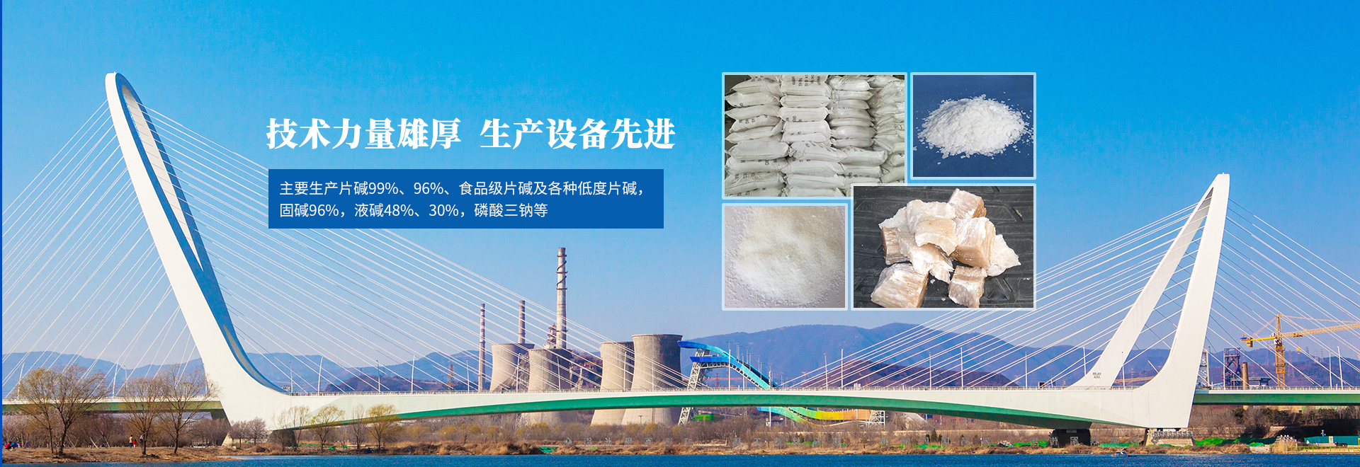 乐鱼体育全站